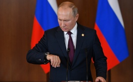 Полный текст Указа Президента о недельных выходных