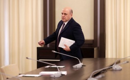 Проверки откладываются